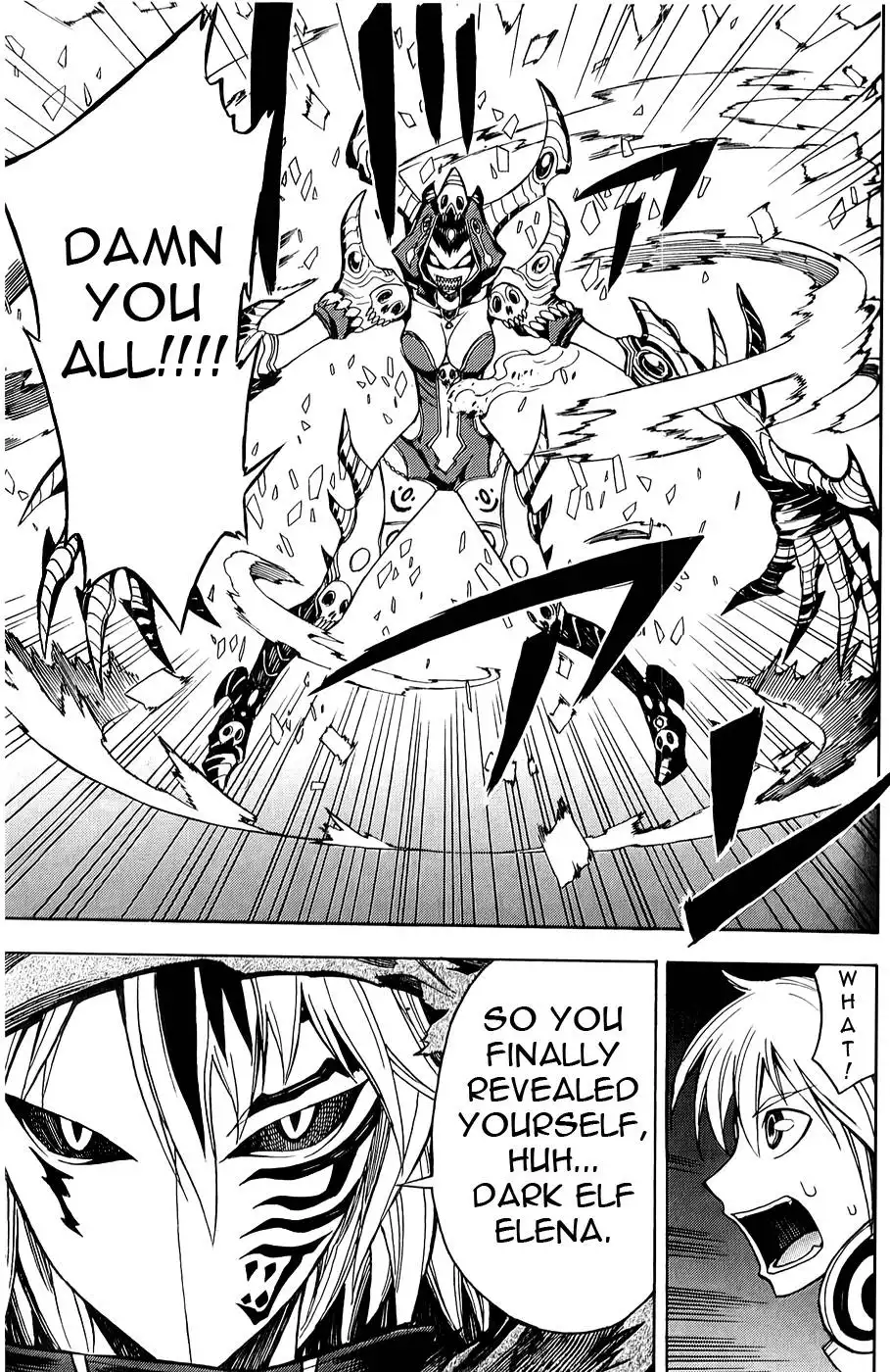Dragon Nest: Shungeki no Sedo Chapter 5 37